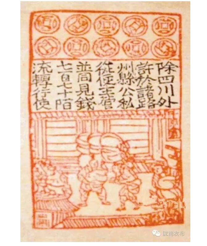 蘭渝鐵路最早由孫中山先生提出？在隴南，你不知道的事兒還有……