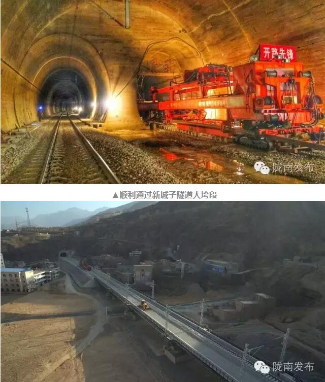 蘭渝鐵路最新進(jìn)展！除胡麻嶺隧道外已全線鋪通
