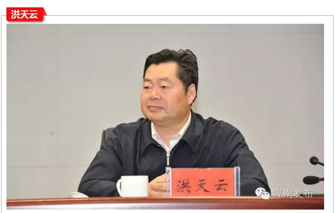 全國“巾幗脫貧行動(dòng)”現(xiàn)場(chǎng)推進(jìn)會(huì)繼續(xù)舉行，沈躍躍發(fā)表重要講話
