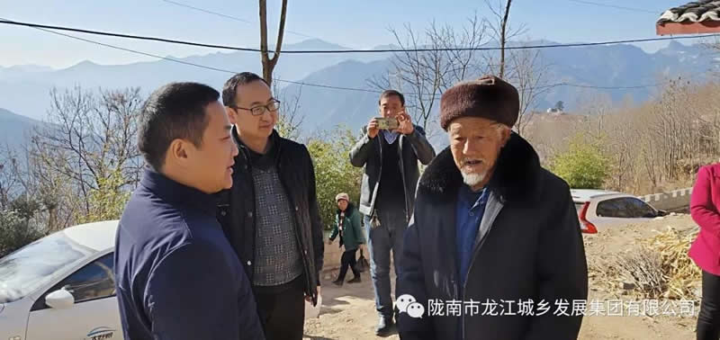 堅(jiān)持精準(zhǔn)幫扶，合力脫貧攻堅(jiān)——市龍江城鄉(xiāng)發(fā)展集團(tuán)、隴南太平洋財(cái)險(xiǎn)公司聯(lián)合開(kāi)展幫扶文縣橋頭鎮(zhèn)安子坡村2019年春節(jié)慰問(wèn)活動(dòng)