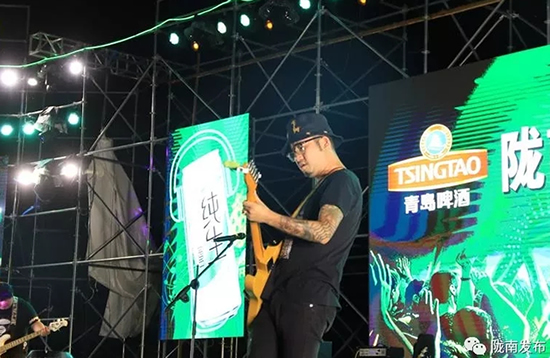 好嗨喲！隴南第一屆青島啤酒節(jié)開(kāi)幕啦，為期8天
