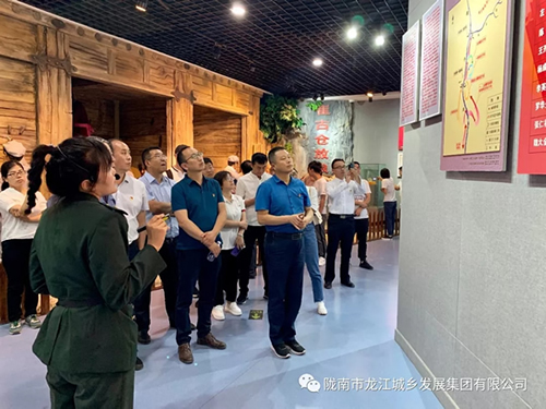 市龍江城鄉(xiāng)發(fā)展集團(tuán)黨委開(kāi)展“不忘初心、牢記使命”紀(jì)念建黨98周年主題黨日活動(dòng)