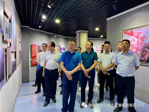 市龍江城鄉(xiāng)發(fā)展集團(tuán)黨委開(kāi)展“不忘初心、牢記使命”紀(jì)念建黨98周年主題黨日活動(dòng)