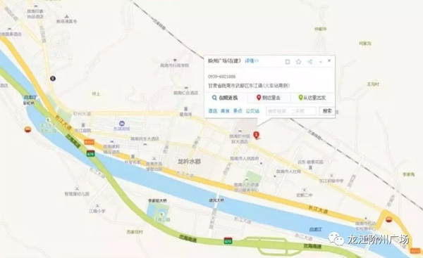 誠天下、冠西北——居然之家強(qiáng)勢(shì)入駐隴南階州廣場(chǎng)