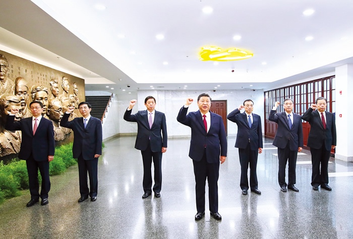 習(xí)近平：在“不忘初心、牢記使命”主題教育工作會議上的講話