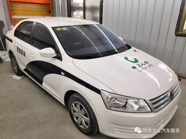 金錘鈑金，銀槍噴漆！龍江汽修值得信賴！