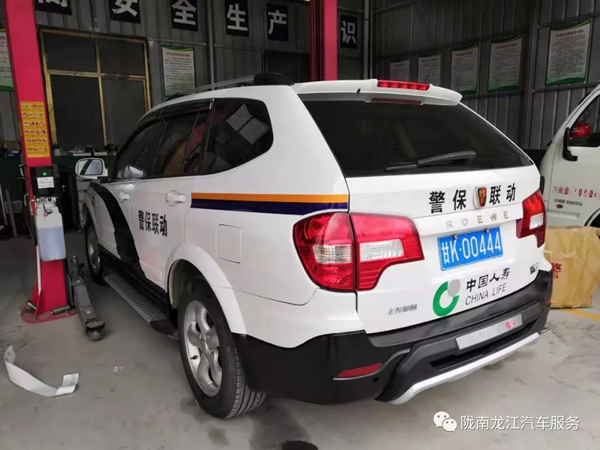 金錘鈑金，銀槍噴漆！龍江汽修值得信賴！