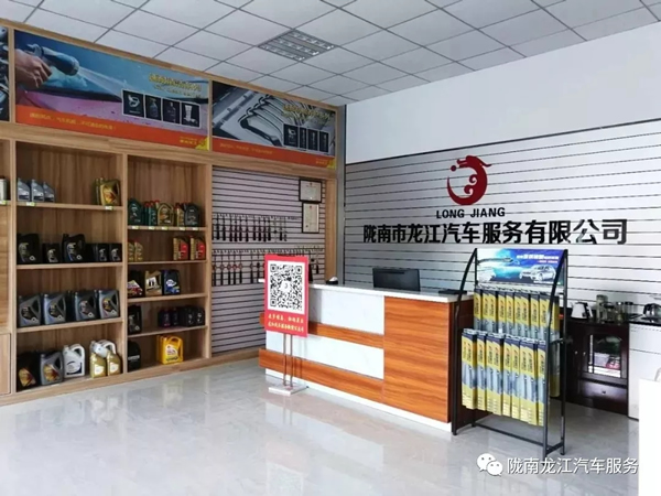 金錘鈑金，銀槍噴漆！龍江汽修值得信賴！
