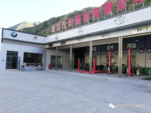 金錘鈑金，銀槍噴漆！龍江汽修值得信賴！