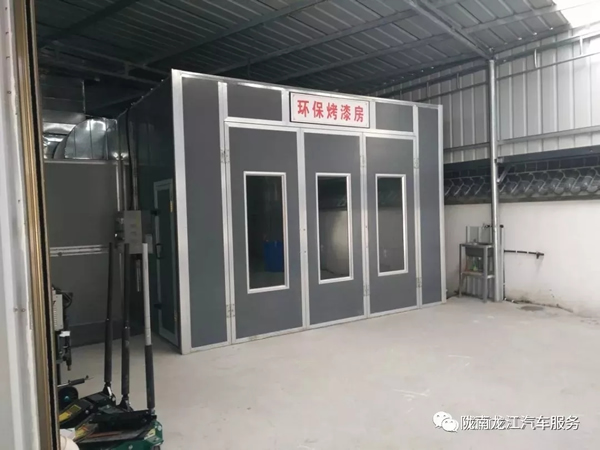 金錘鈑金，銀槍噴漆！龍江汽修值得信賴！