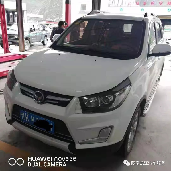 金錘鈑金，銀槍噴漆！龍江汽修值得信賴！