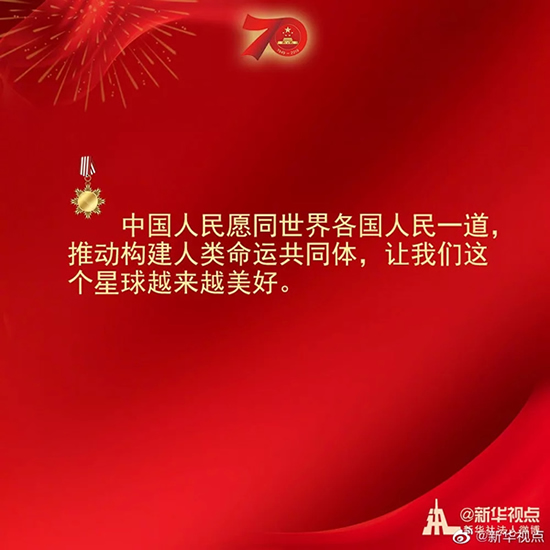 習(xí)近平：偉大出自平凡，平凡造就偉大