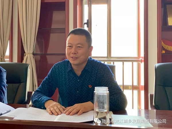 市龍江集團“不忘初心、牢記使命”主題教育讀書班舉行結班式