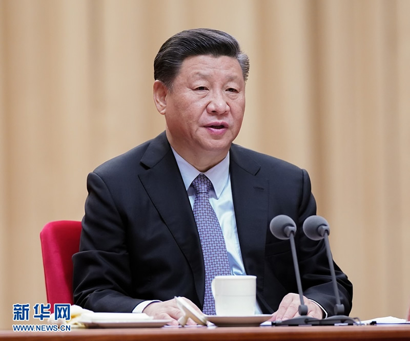 習(xí)近平在“不忘初心、牢記使命”主題教育總結(jié)大會(huì)上強(qiáng)調(diào) 以主題教育為新的起點(diǎn) 持續(xù)推動(dòng)全黨不忘初心牢記使命