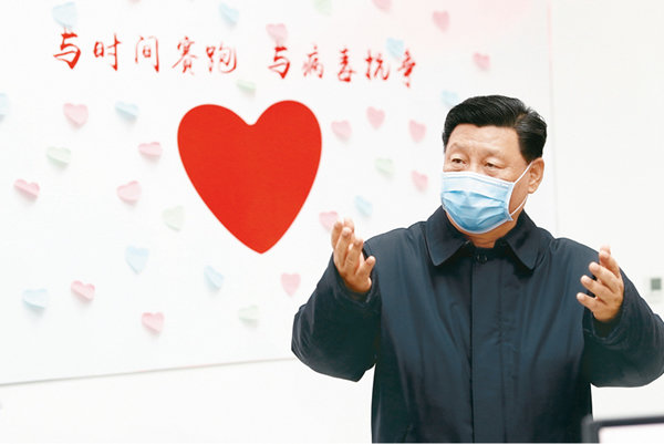 習(xí)近平：在中央政治局常委會(huì)會(huì)議研究應(yīng)對新型冠狀病毒 肺炎疫情工作時(shí)的講話