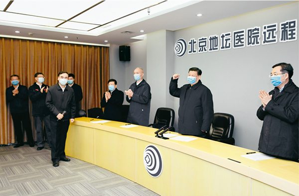 習(xí)近平：在中央政治局常委會(huì)會(huì)議研究應(yīng)對新型冠狀病毒 肺炎疫情工作時(shí)的講話